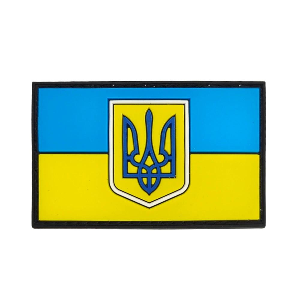 Ukraine, trident doré drapeau bleu et jaune badge Velcro brodé autocollant en tissu pour sac à dos badge en caoutchouc PVC