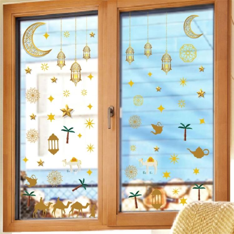 PVC Eid Mubaraks Wall Stickers Waterproof Wall Decals for Festive Event