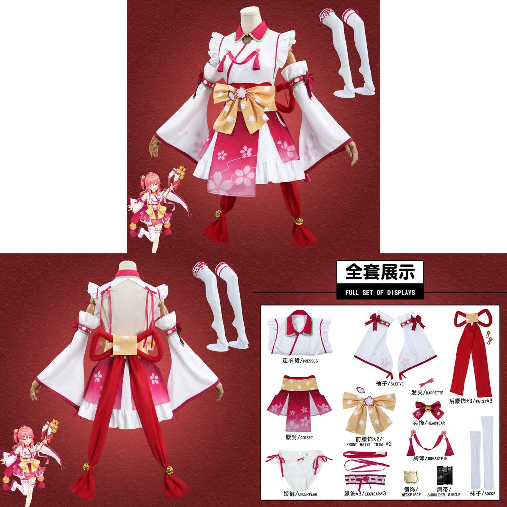 Vtuber Sakura Miko Cosplay Outfit With Soft Woolen Material For Anime Fans And Cosplayers