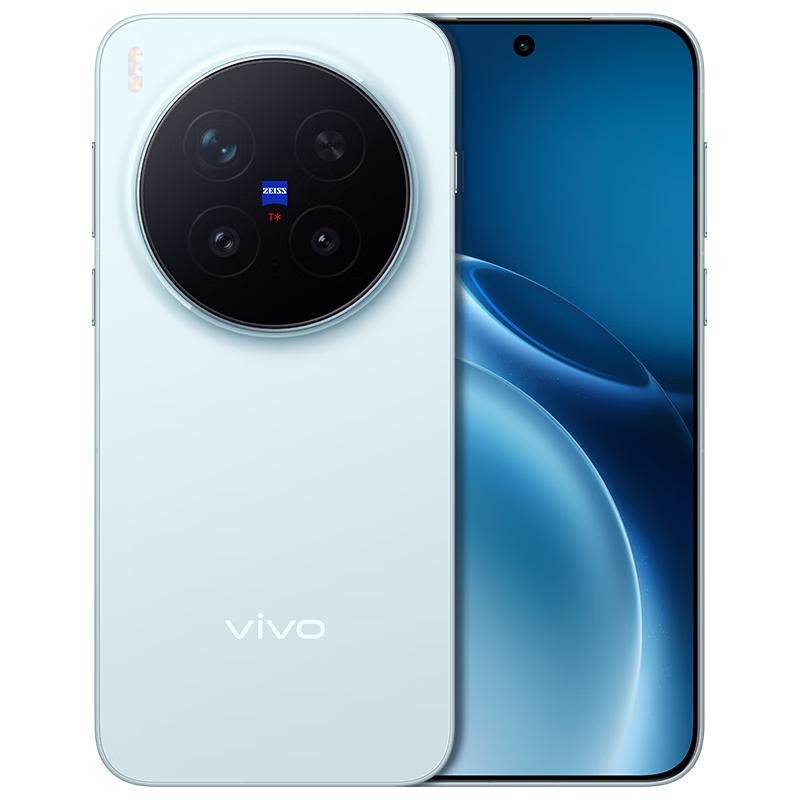 vivo X300 Pro AI 5G Smartphone with Zeiss 200MP Super Telephoto Camera (CN version)