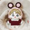Xiao Zhan & Wang Yibo 10cm Plush Doll Keychain - Holiday Gift