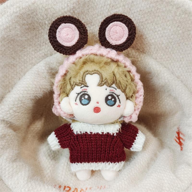 Xiao Zhan & Wang Yibo 10cm Plush Doll Keychain - Holiday Gift