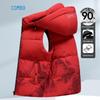 Kangbo Men's Fashion Loose Fit 90% Down Vest