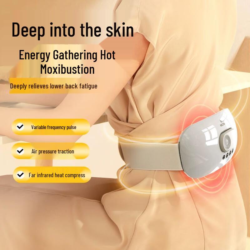 

Hezheng Portable Lumbar & Abdomen Massager with Heat