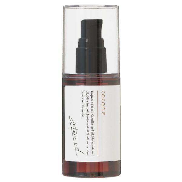 Hagukumi Cocone Hair Essence Oil Moist  Smooth 100ml