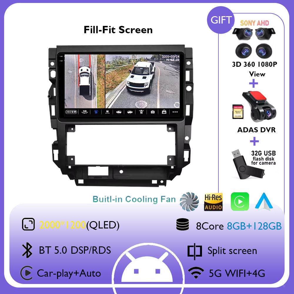 Car Radio Android 14 For Volkswagen VW Golf 4 IV 2002-2008 Jetta MK4 Classics Multimedia Player Carplay GPS Auto Stereo DSP QLED