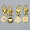 Hot Selling Simple Colored Heart Oil Drip Keychain Pendant