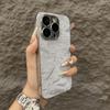 Luxury Aurora Snow Mountain Pattern Case For iPhone 17 Air 16 15 14 13 12 Pro Max 11 17Pro Plating Armor Camera Glass Capa Funda