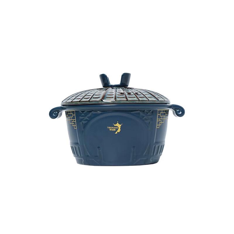 

Diblang Multi-Stove Ceramic Casserole Stew Pot
