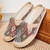 Women's Breathable Linen Slippers - Ancient Style Soft Sole for Spring & Summer