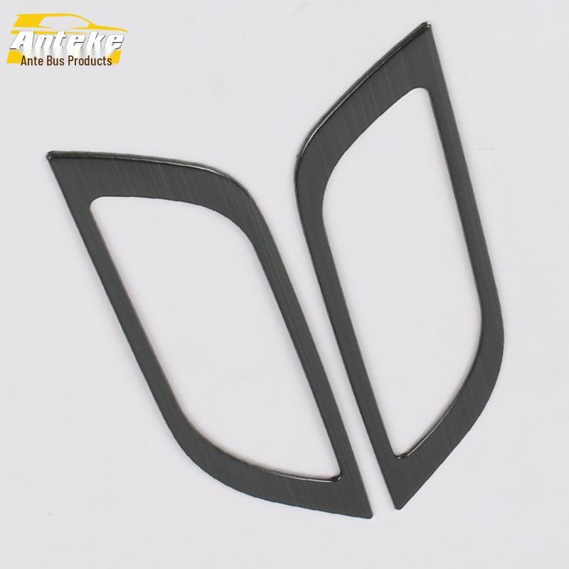 Maxus G10 Front Door Armrest Decorative Frame Sticker