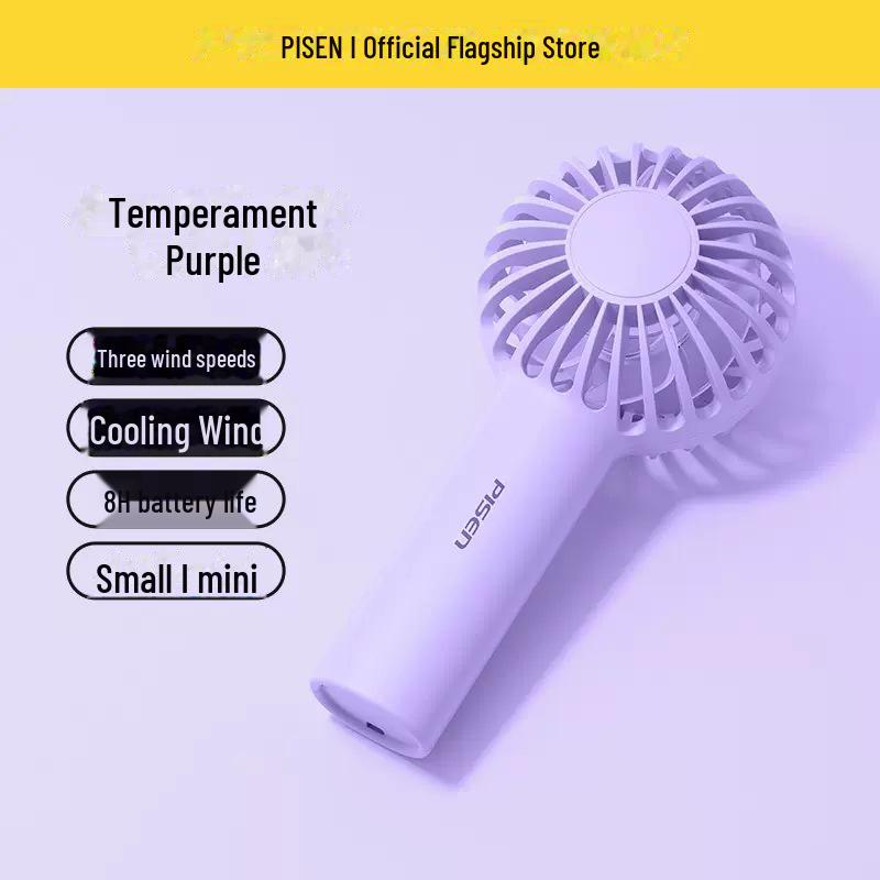 

PISEN Mini Lingling Ручной Бесшумный Настольный Вентилятор – Компактный Мощный Многофункциональный Вентилятор, Идеальный для Подарка Without lanyard