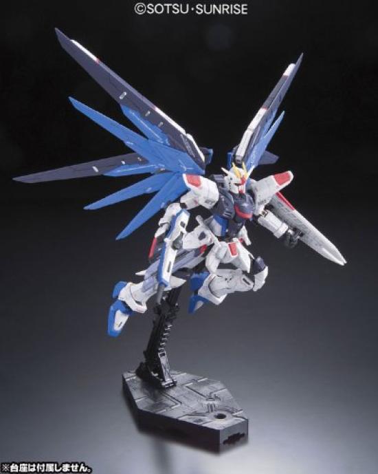 RG Mobile Suit Gundam SEED Freedom Gundam Scale Plastic Model ZGMF-X10A 1/144 Color-coded