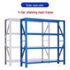 Oujiewang Heavy-Duty Steel Warehouse Storage Rack