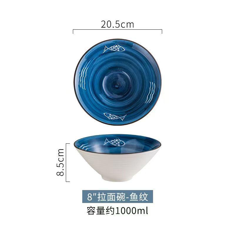 Japanese-style Douli Bowl Ceramic Tableware Big Soup Household Large Ramen Bowls Bucket Hat Trumpet Dinnerware Restaurant