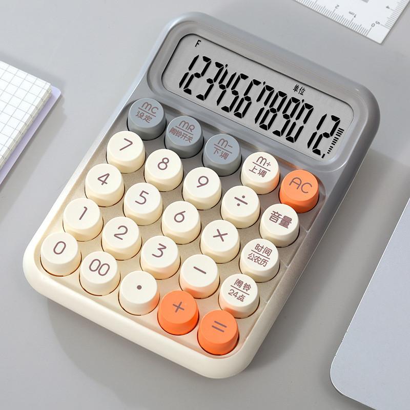 

12 Scientific Multifunctional Digit Gradient Calculator Office Test Student Tool