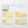 200 Pcs Hand Drawn Butterfly Sticky Notes, Pink Butterfly Origami, Handmade Non-sticky Colored Paper, Square Folded Paper Gifts