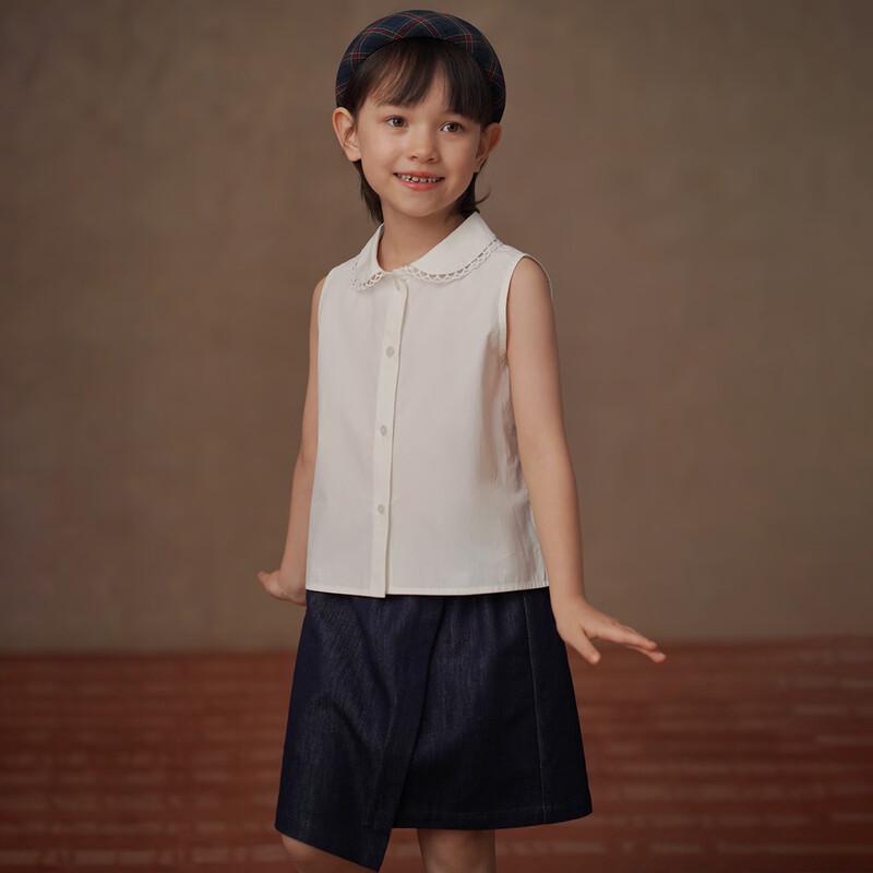 Hacikis Girls' Denim A-Line Skirt