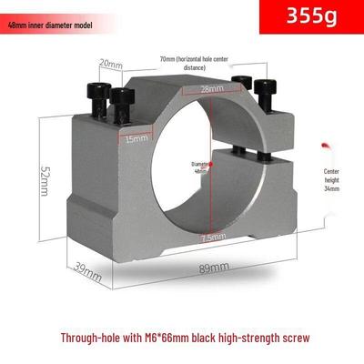 Jundingying B-Style 48mm Spindle Motor Clamp