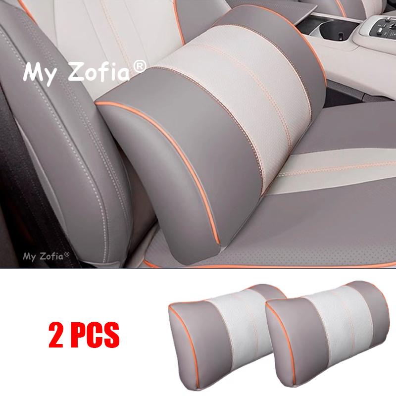 For BYD Sealion 5 DM-i 2025 2026 Car Headrest Pillow Seat Neck Cushion Breathable Leather Seat Head Neck Rest Pad Accessories