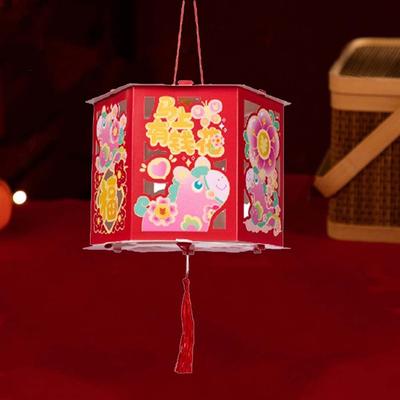 Cartoon Chinese Style Lantern with Tassel Projection Feature Horse Year Lantern Blessing Words Handmade Craft Walking Lantern