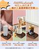 [Stay Warm] Cup Warmer, Coffee Warmer with Gravity Sensor, Cup Heater, and Coaster, Temperature Control (85°C), Timer, Mug Warmer, Desk-Mounted,