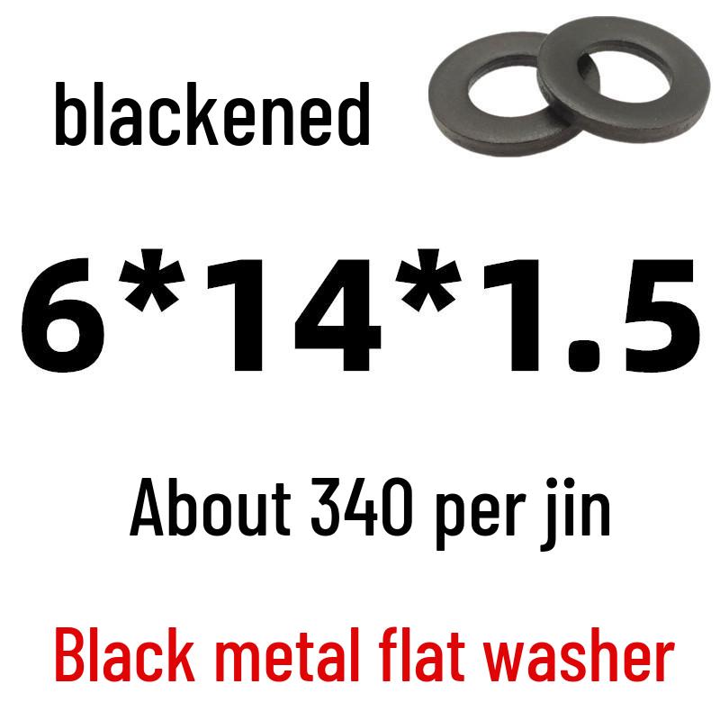 Thickened Black Iron Flat Washer for Screws, Non-standard Round Design