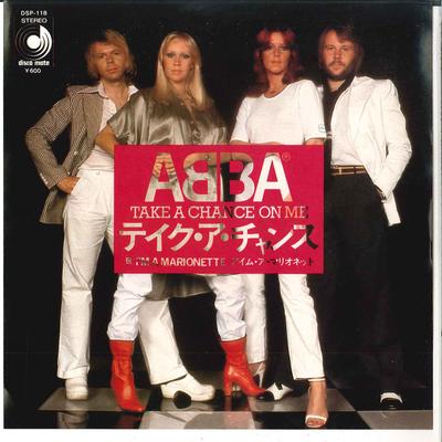 Disque 7 pouces ABBA - Take A Chance On Me / I'm A Marione DSP118 DISCOMATE 1977 Japon Pop Occasion