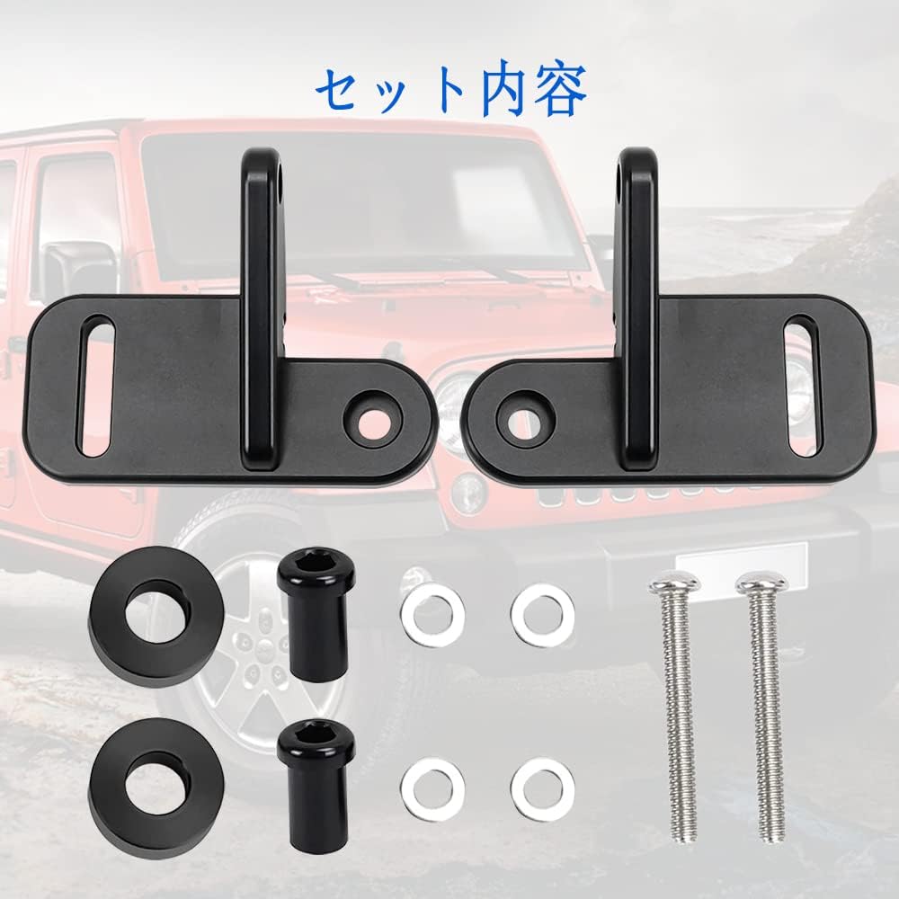 Largoods Work Light Front Assist Mounting Dual Light LED Pod Ladder Dual Light Bracket for Jeep JL JLU Sahara Rubicon Sport Set of 2 Bracket, A-Pillar