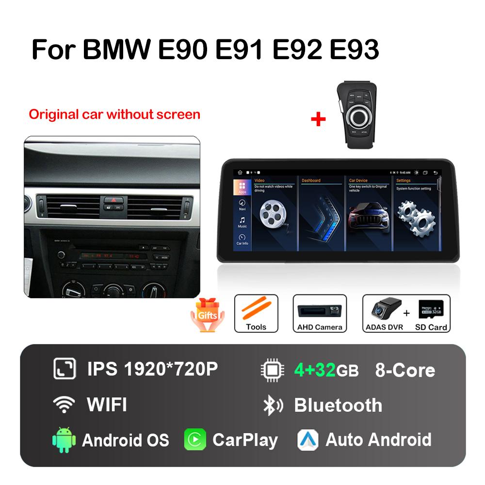 12.3 Inch Android Car Radio Multimedia Player for BMW 3 Series E90 E91 E92 E93 2005 - 2012 GPS HD Touch Screen DSP Stereo