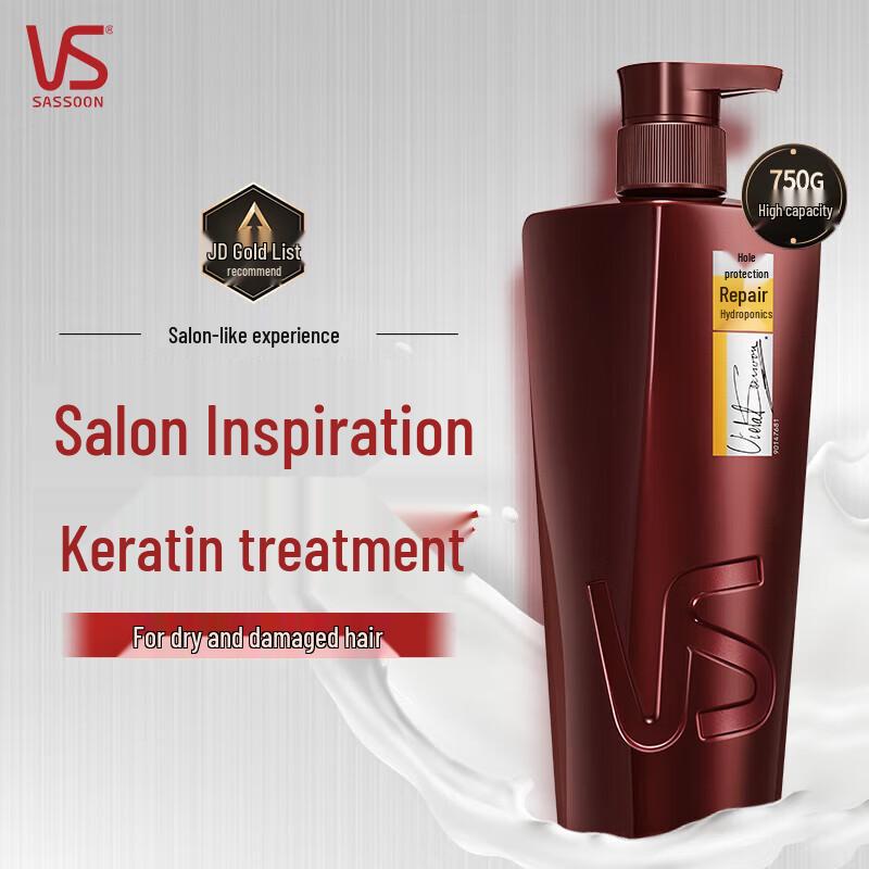 VS Sassoon Repair & Hydrate Hair Conditioner
