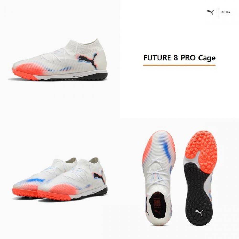 

Puma Футбольные кроссовки Future 8 Pro Cage 108592 01 01 white/250