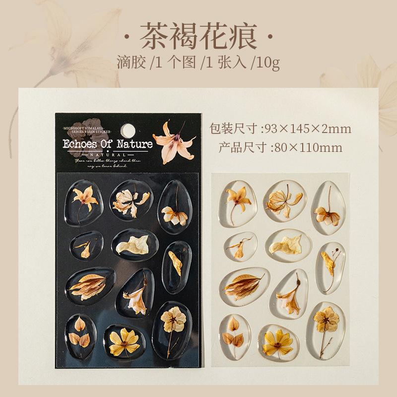 1sheet/1lot kawaii Stationery Sticker The Echo of Nature Diary Planner junk journal Decorative Scrapbooking DIY Craft Sticker