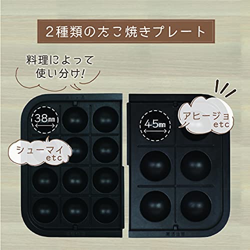 Macaful Kochgeschirr irodori Paar Teller weiß MPP-950L-GRG