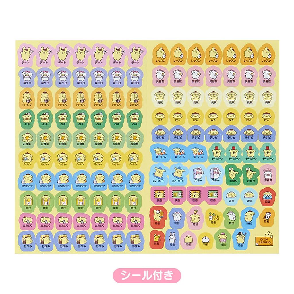 Sanrio B6 Diary Pompompurin 2025 Planner October with Schedule Stickers and 456331 (Block Type) (Starts 2024) Bookmark,