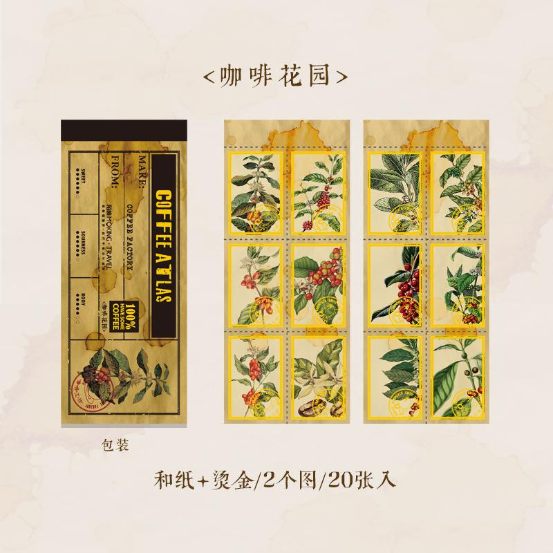 20 Blätter Exquisites Goldfolien-Stempel-Aufkleberbuch, Vintage-Journal-Dekoration, Kreative DIY-Collagen-Aufkleber