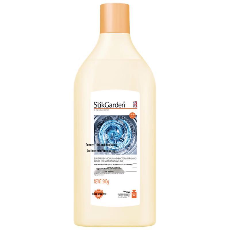 Automatic Washing Machine Cleaner