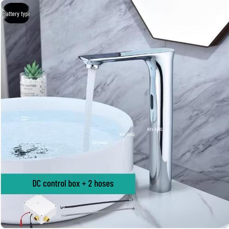TLXT Tall Smart Sensor Basin Faucet
