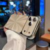 Electroplated Aurora CD Pattern Phone Case for iPhone 17 Pro Max with Four-Corner Drop Protection