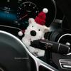 Xiaomi Куклы для украшения автомобиля Плюшевый щенок Клатч-украшение Украшение салона автомобиля Украшения на переключатель поворотников Стеклоочиститель автомобиля Кавайная собачка