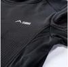 Elbrus Base Layer Long Sleeve Nadim Polartec