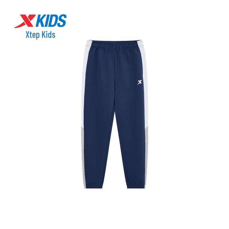 Xtep Kids' Air Layer Ribbed Cuff Classic Fit Long Pants