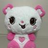 NCT Wish, 30cm Pangi
