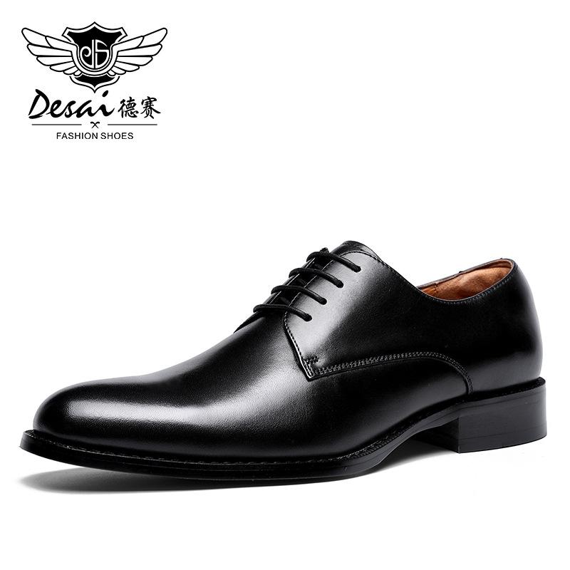 2019 Men'S Shoes Business Elegant Gentleman Shoes Lace-Up Simple Leather Shoes British Style First Layer Cowhide Dress Wedding Shoes