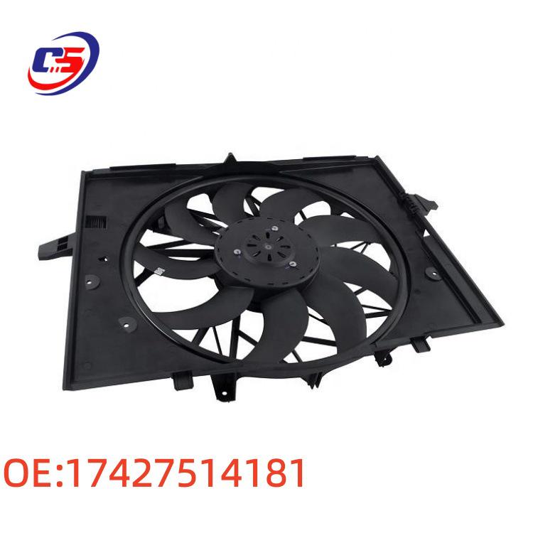 BMW Compatible Radiator Fan 17427514181/17427543282/17427543560