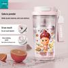 Star People Large Simple Lily Straw Water Cup - High Capacity Plastic Coffee Cup for Girls