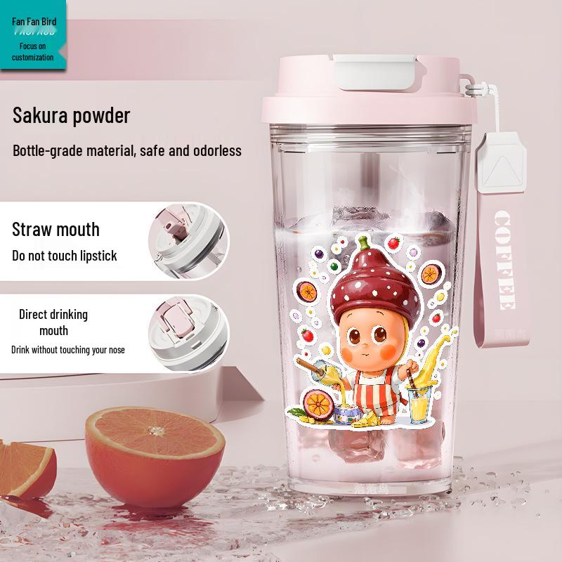 Star People Large Simple Lily Straw Water Cup - High Capacity Plastic Coffee Cup for Girls