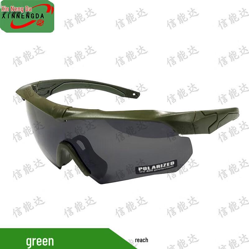 Xinnengda Z Tactical Polarized Outdoor Sports Goggles