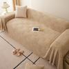 Shu Cotton Plush Sofa Cover Cloth, Winter Thickened Plush Full Cover Warm Plush Sofa Cushion, Winter Cover Blanket