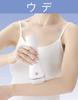 Panasonic Light Beauty Light Esthetic for Body Rechargeable and Silver Device, Use, Cordless, Tone, ES-WH85-S